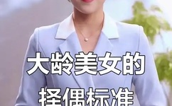 91麻精品国产91久久久久